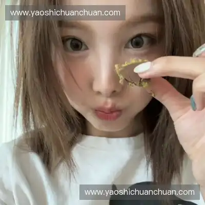宁楠